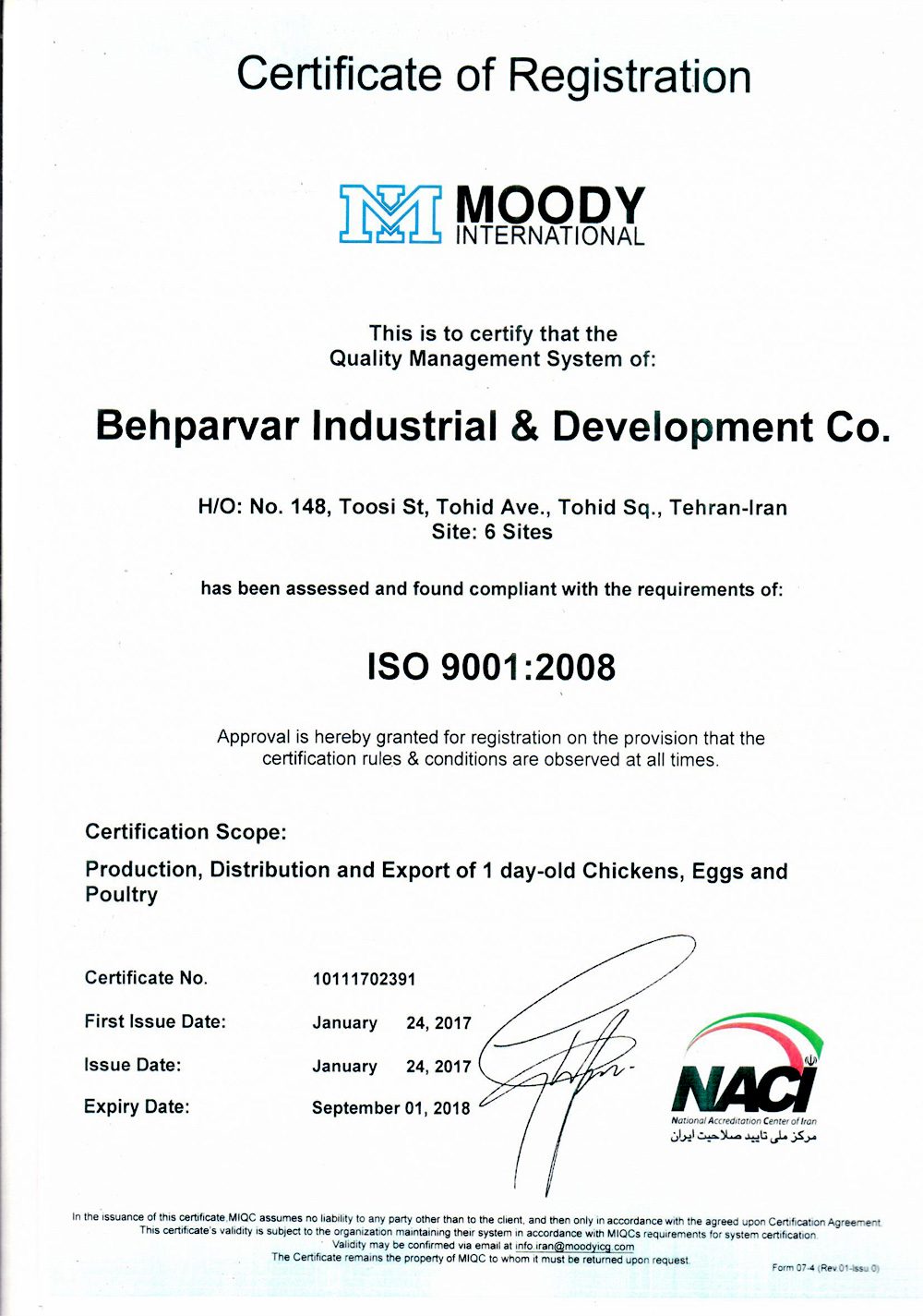 behparvararia-certification011