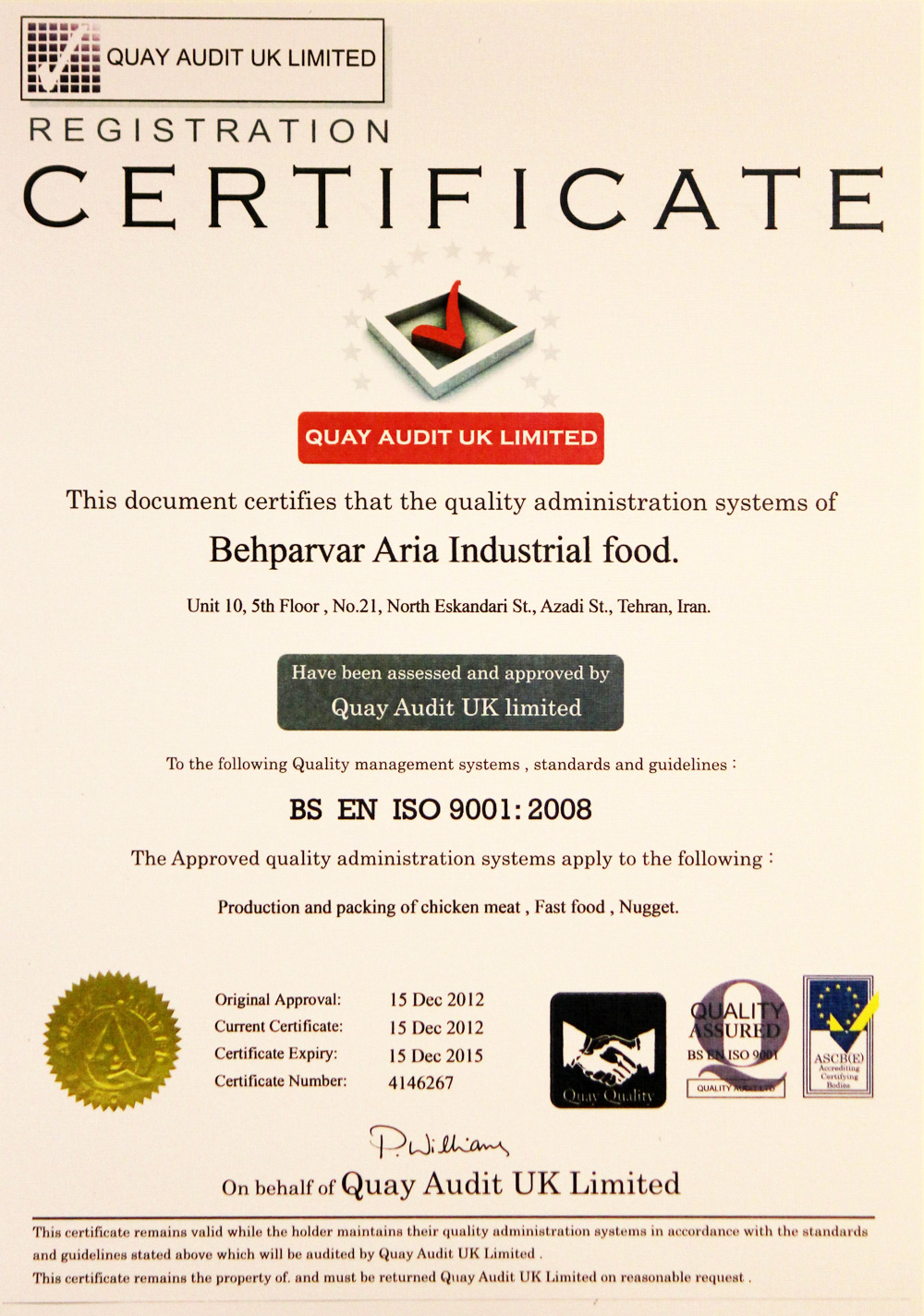 behparvararia-certification04